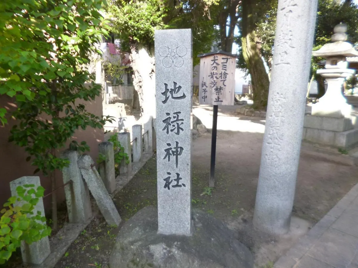 ザ ミッキー カールトン 井尻 103 0*, Fukuoka (Fukuoka)