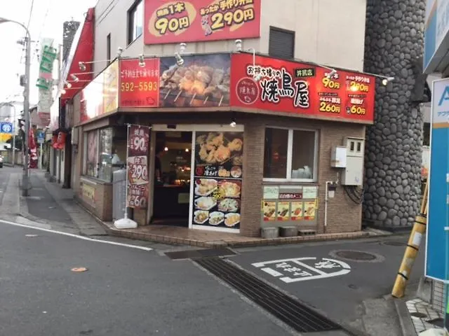 ザ ミッキー カールトン 井尻 103 Apartment Fukuoka (Fukuoka)